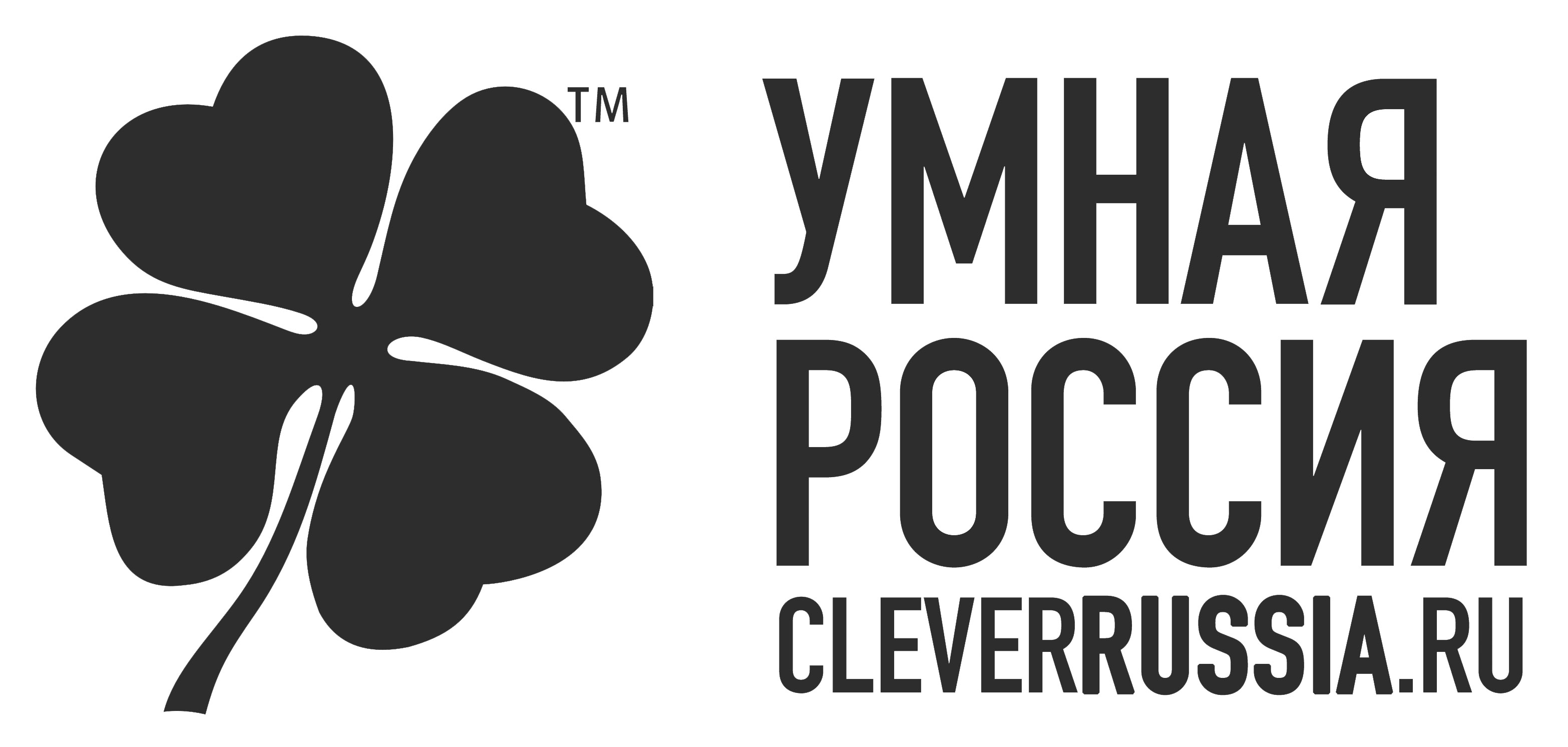 LOGO CLEVERRUSSIA 2015