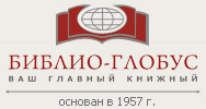 logo50